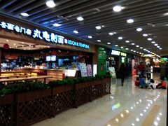 -富邦中心WEST POINT CENTRE