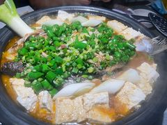 -探鱼·鲜青椒爽麻烤鱼(天河优托邦店)