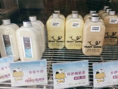 -白色日记·手作酸奶(麦凯乐店)