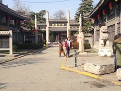 -关中书院