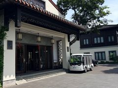 -杭州西湖柳莺里酒店