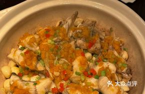 Yellow Pepper Sauce Baked Sea-Caught Large Yellow Croaker