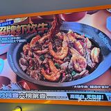 长沙的！吃了一次就会爱上的虾炊牛🥘