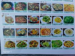 -陈帅夜排档·龙虾·炒菜·烤串(世茂店)