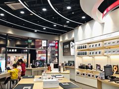 -九机·手机电脑数码(毕节招商花园店)