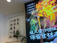 -万达广场(合肥天鹅湖店)