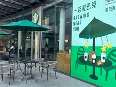 -星巴克(1788广场店)