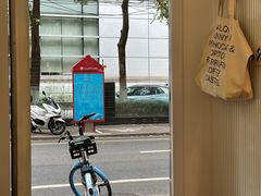 -BLACKSHEEP ESPRESSO(建国中路店)