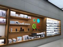 -Apple零售店(玄武湖店)