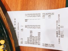 账单-萨莉亚意式餐厅(桃浦路店)