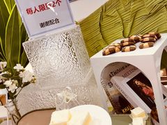 -伊势丹(现代城店)