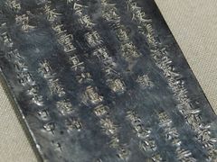 -浙江西湖美术馆