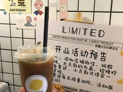 -LIMITED EXPRESS 限定快线