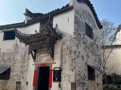 -潜口民宅博物馆