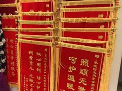 -享悦时光月子会所