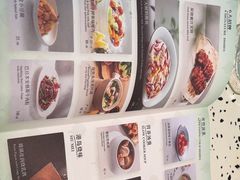 -大树餐厅(朝阳大悦城店)