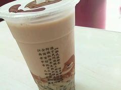 -阿姨奶茶专卖(安康总店)
