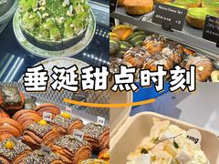 -武汉光谷K11