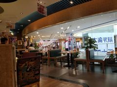 -西北45°(世茂广场店)