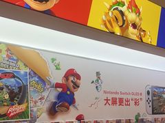 -任天堂Nintendo Switch体验店(天河城店)