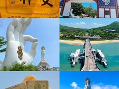 -椰梦长廊