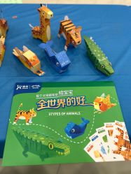 -登康贝比(润城店)