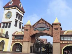 -歌斐颂巧克力小镇