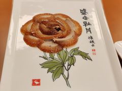 -全聚德(前门店)
