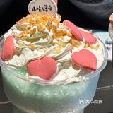 0元玩转这座城 山楂与薄荷的奇妙组合