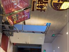 -又一间茶点轩(百汇广场店)