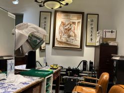 -salon漫