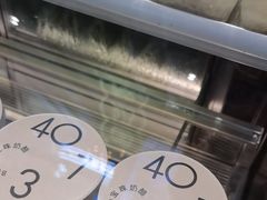 -宝珠奶酪(浦东金桥店)