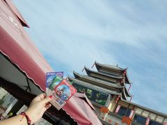 -济南方特东方神画