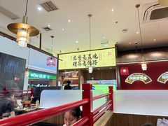 -侃爷南门铜锅涮肉