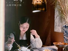 -都氏家DUSJOY(翡翠城店)