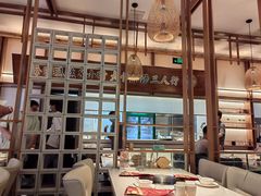 -三人行骨头王火锅(长寿店)