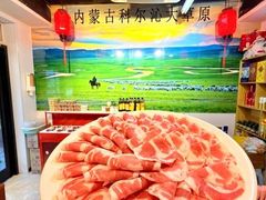 -前门杨记·铜锅涮肉(王府井·故宫店)