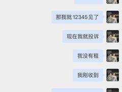-兰拓相机租赁·维修·二手(上海店)