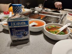 -海底捞火锅(璞丽中心店)
