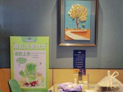 -老济南·地道济南菜(大明湖店)