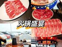 -东来顺·非遗火锅(赛格国际购物中心店)