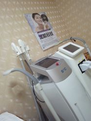 -荟草堂痘肌修护中心