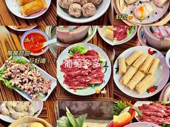 -好嘢港式街头火锅(河北店)