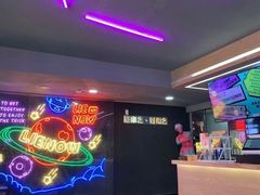 -LIENOW来闹密室剧本推理&狼人杀(李家村万达广场店)