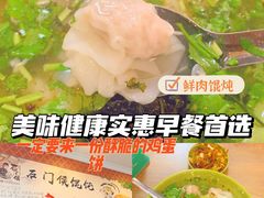 -石门侯·石门馄饨侯(革新北街店)