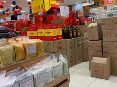 -翠微家园超市(甘家口店)