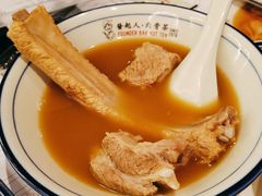 -發起人·肉骨茶(万象汇店)