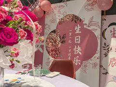 -金狮麟·新豫菜(金码大厦店)