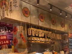 -嘉州鲜知味钵钵鸡(奎星楼店)