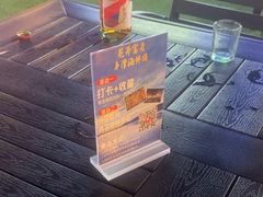 -乐在集市海鲜大排档(平潭店)